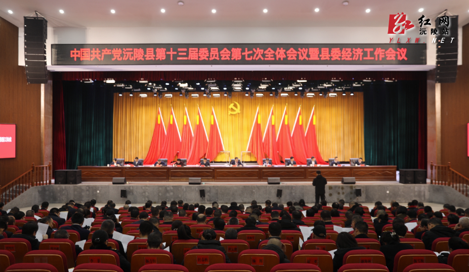 微信图片_20250111185718.jpg