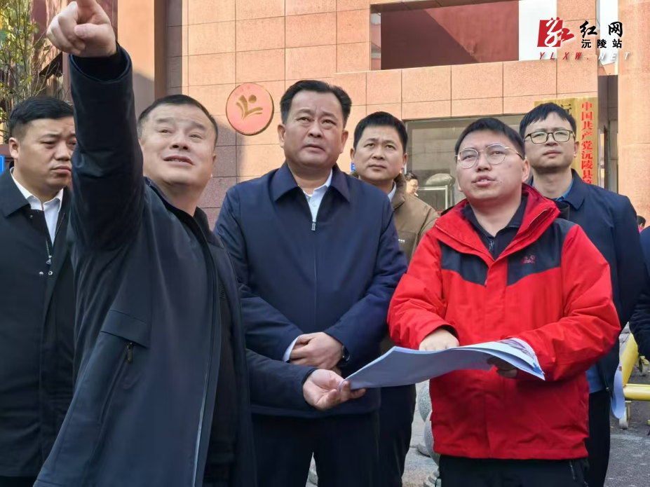 微信图片_20250111200309.jpg