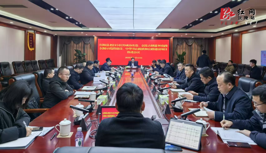 微信图片_20250111200317.jpg