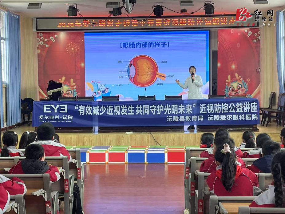 微信图片_20250228111913.jpg