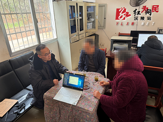 调解500k.png