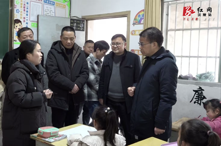 微信图片_20250307085407.jpg