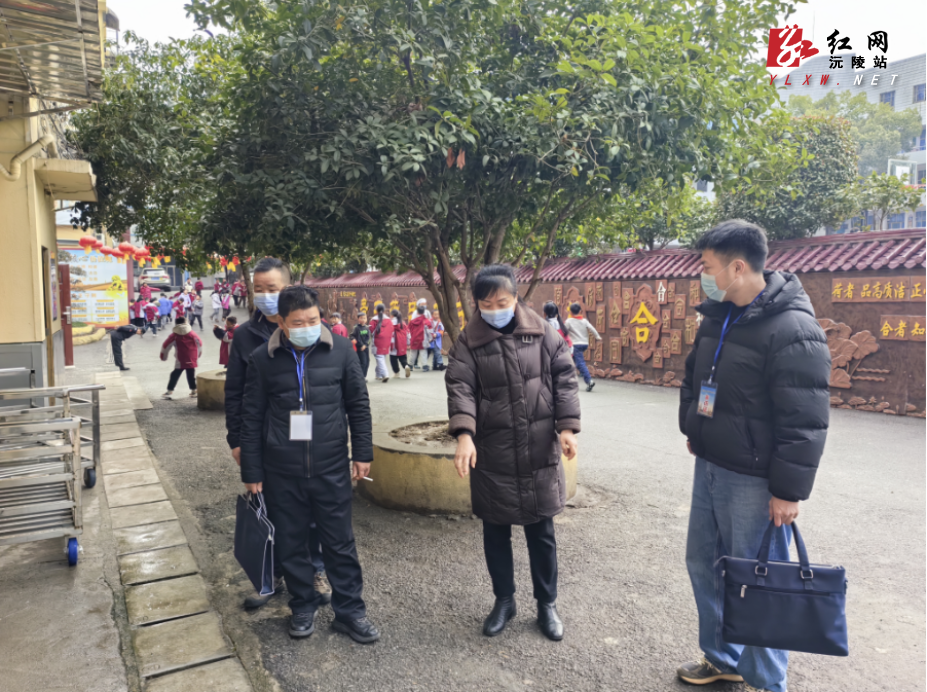 微信图片_20250307123744.png