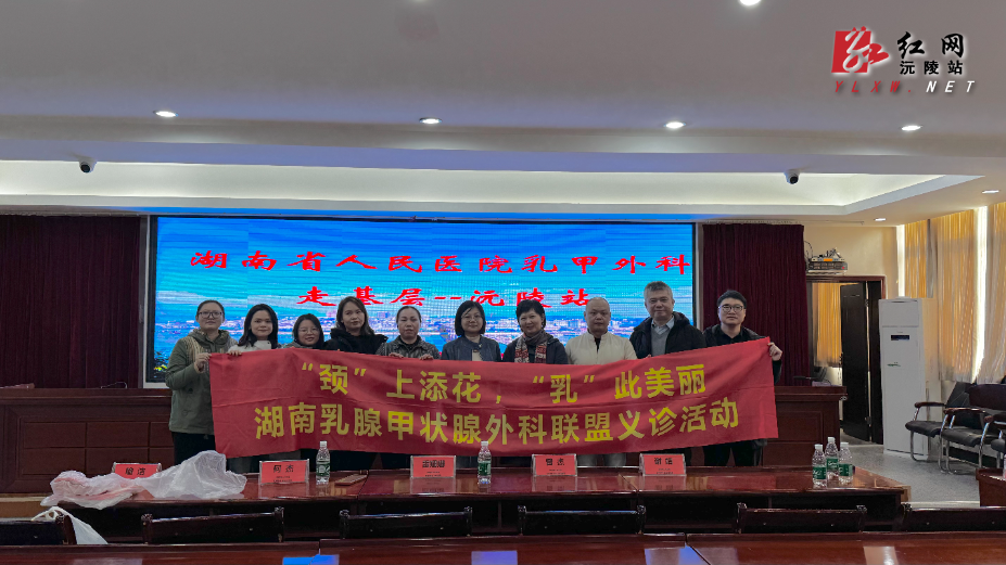 微信图片_20250311145020.jpg