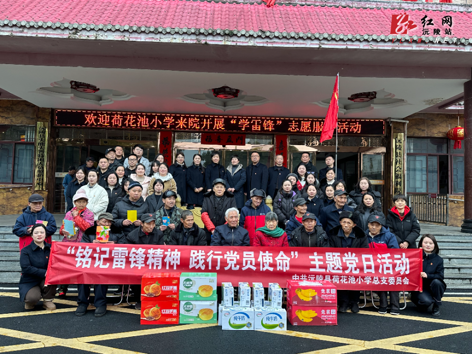 微信图片_20250305101951.jpg